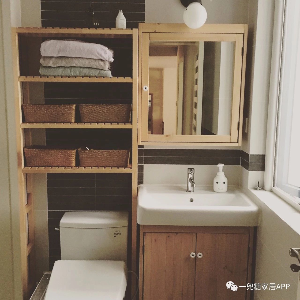 拯救小卫生间的10个设计,几个绝妙小设计拯救脏乱差卫生间