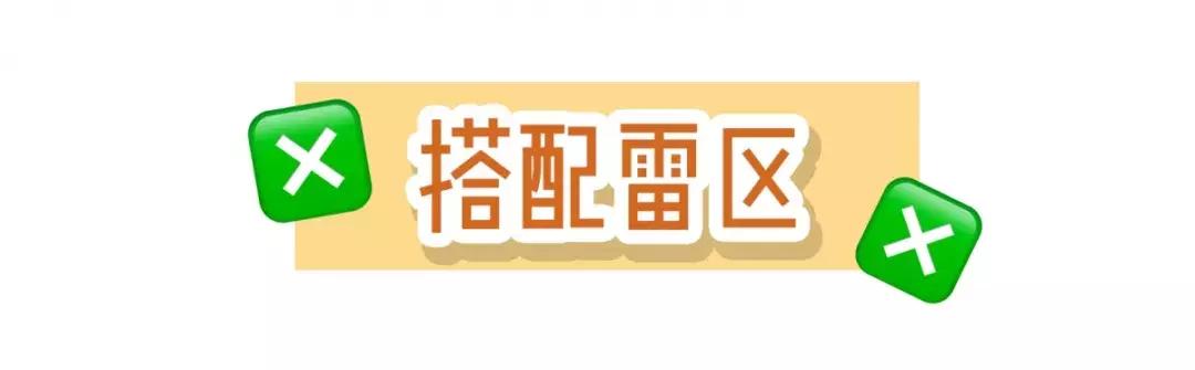 黑色阔腿裤加长版垂感慵懒风秋冬,秋冬慵懒感阔腿裤