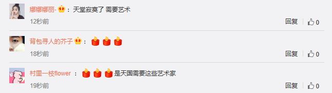 师胜杰相声大全郭德纲于谦,师胜杰相声经典胶东话