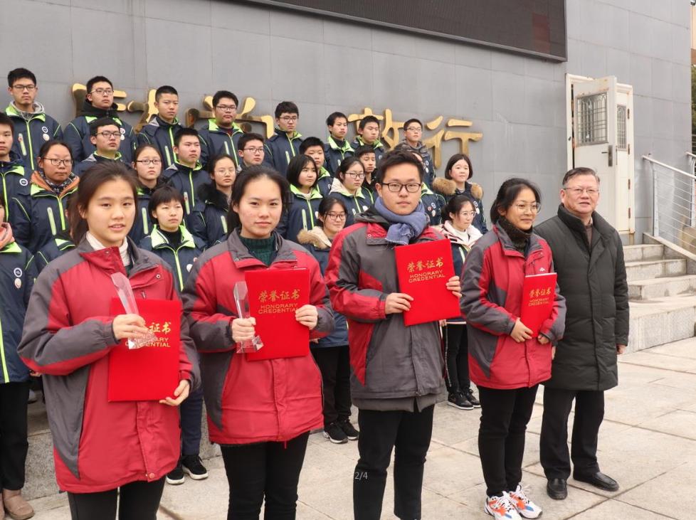 瀹夊窘閲庨浮澶у鏇濆厜,瀹夊窘鍗佸ぇ閲庨浮瀛︽牎