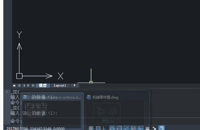 cad常用命令使用方法图示,cad入门学好这15个命令就够了
