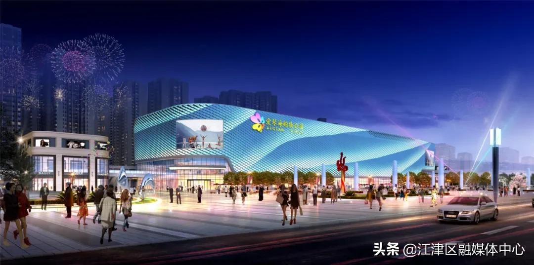 科学城附近逛街的地方,江津区逛街的地方