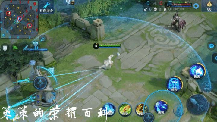 王者荣耀诸葛亮为什么反向一闪,诸葛亮一闪100%成功教学慢动图