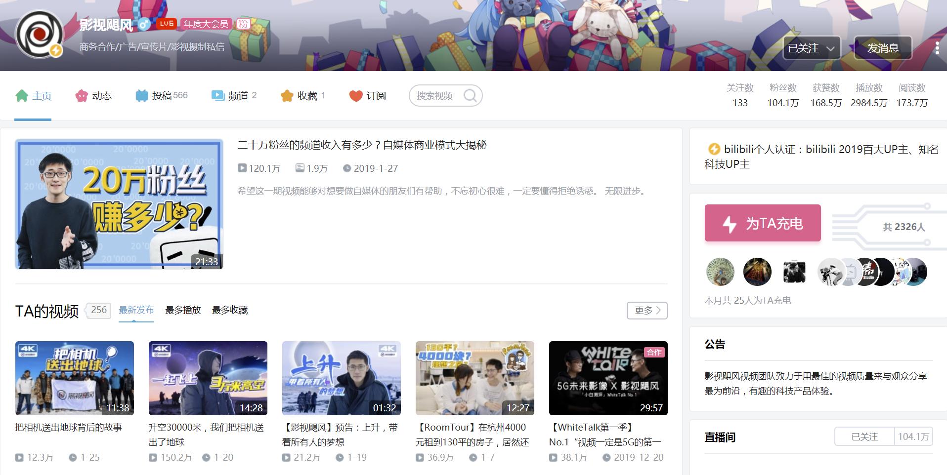 在家不无聊系列,在家不会无聊的视频