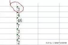 excel高手做数据分析速成,excel函数高手速成