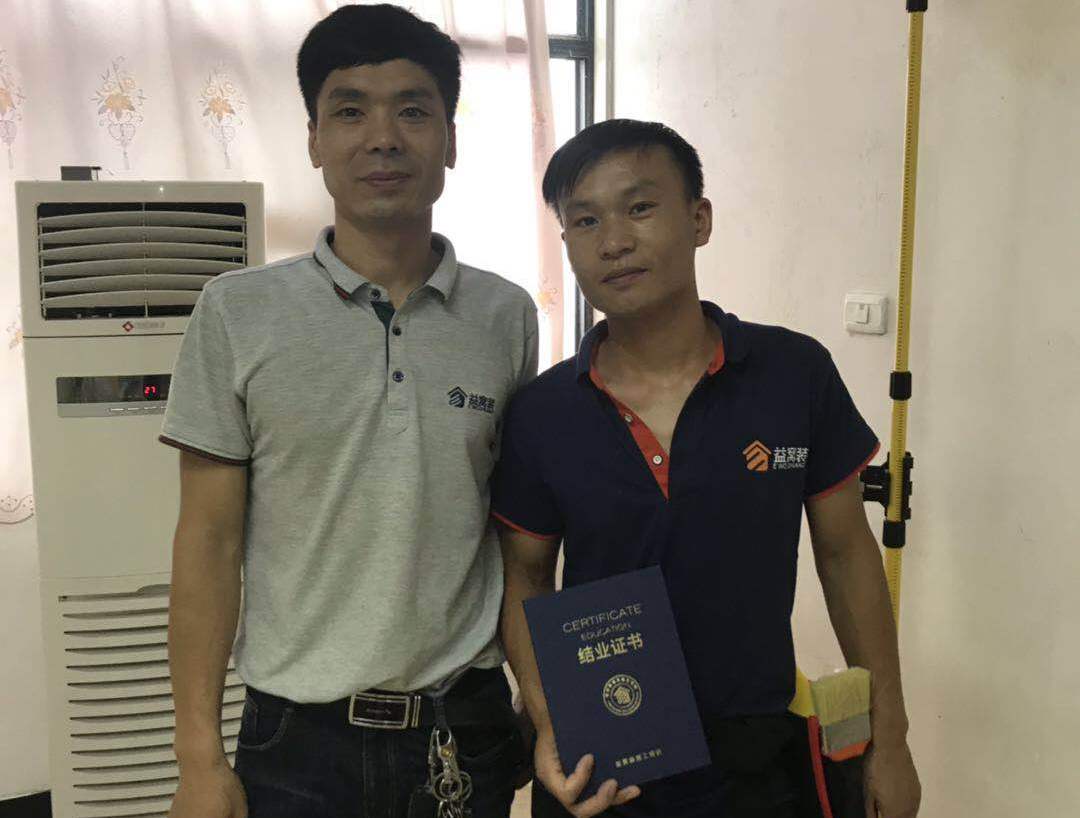 贴墙布如何贴在墙上,墙布粘贴方法墙贴