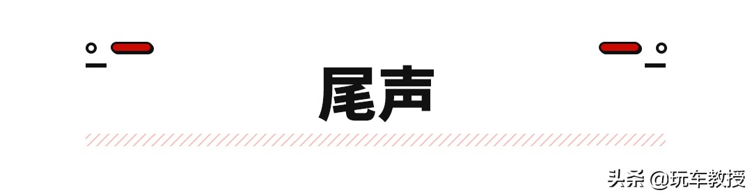 奇瑞最强发动机是哪款,奇瑞最新研发的发动机怎么样