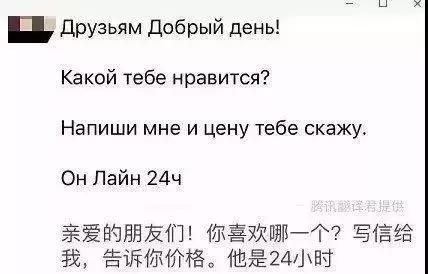 电商新法,新电商法出台的意义