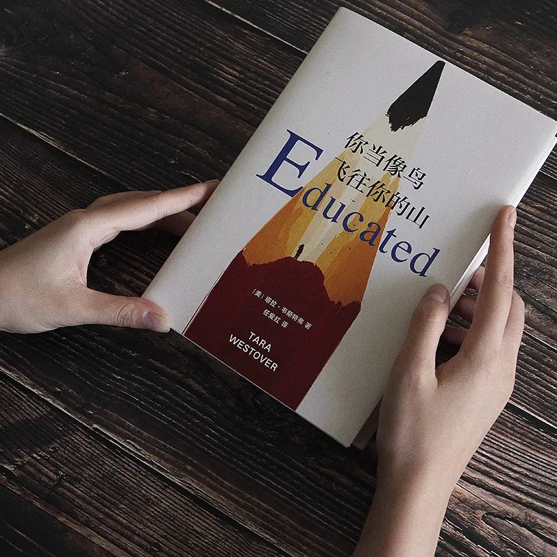 心理疗愈的方法有几种,心理学治愈自己原生家庭