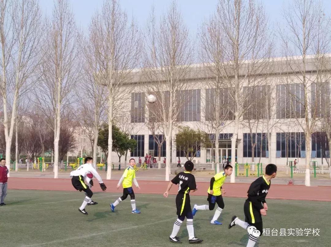 球场论英雄——中学部足球篮球班级联赛成绩公布