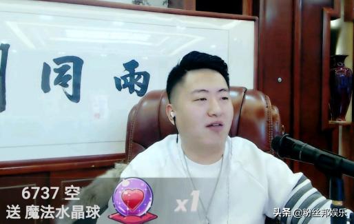 凑足3个“B类”退赛年度,YY解开违规,小洲改名不退了再圈点