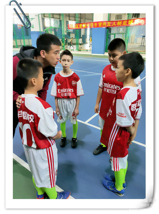 青少年五人制足球比赛视频,中国小学生五人制足球比赛录像