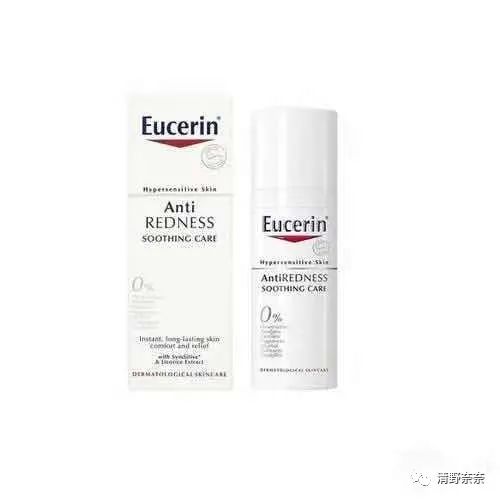 秋冬换季补水保湿水乳,换季换水乳