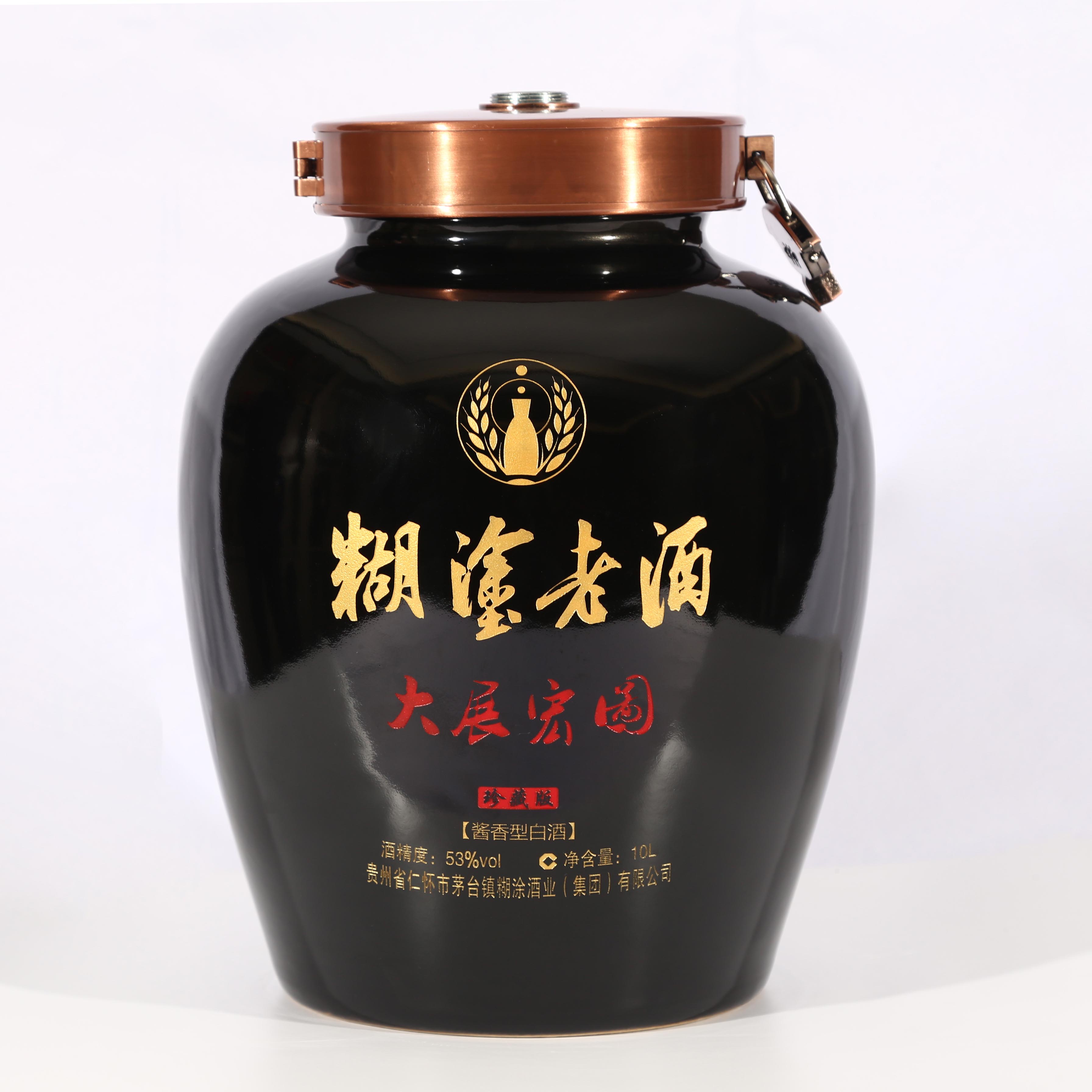 糊涂老酒是假酒吗,糊涂老酒是什么香型