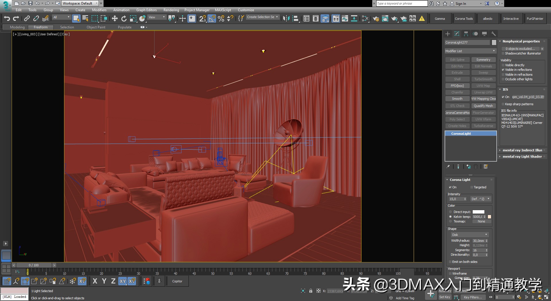 耗时8周，做的逼真现代公寓客厅，带大家看看大神的作品