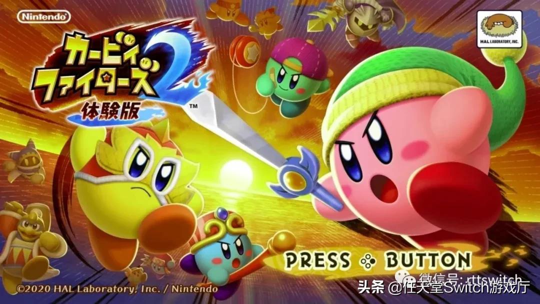 switch游戏八方旅人多少价格,switch八方旅人2dlc