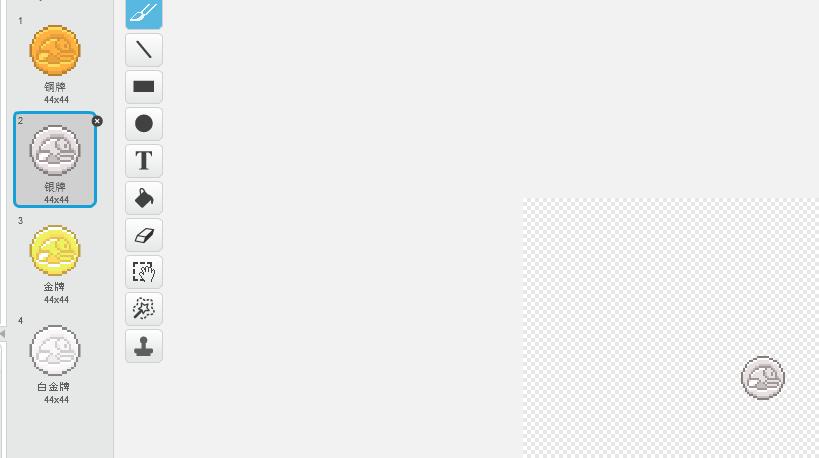 六岁到十岁小朋友开发智力游戏,适合小学生玩的智力开发游戏