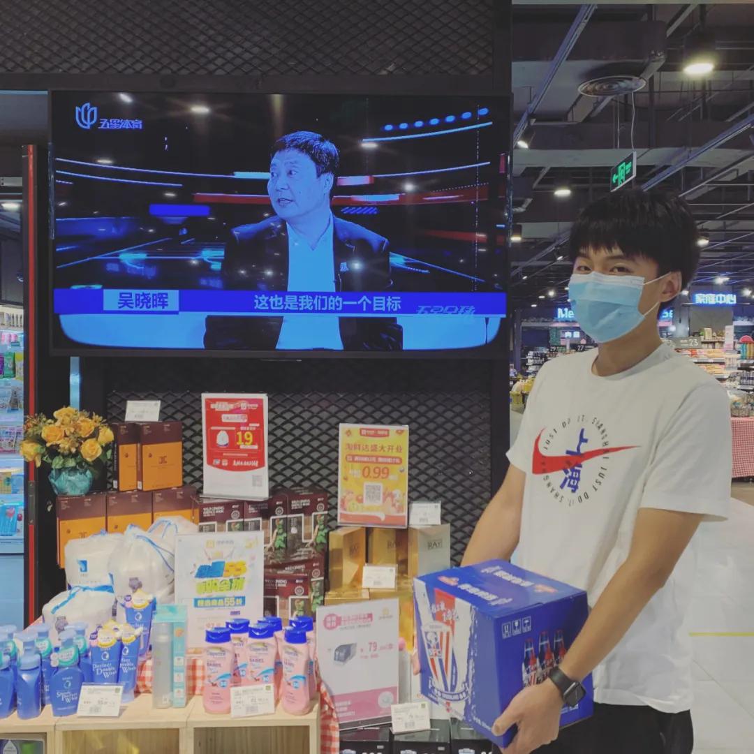 「青蛙评测」上海申花X青岛啤酒，是为信仰充值还是交智商税？