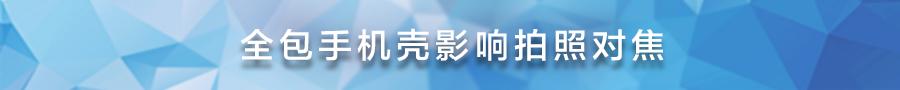 华为p50pro官方手机壳,华为p50pro手机壳推荐