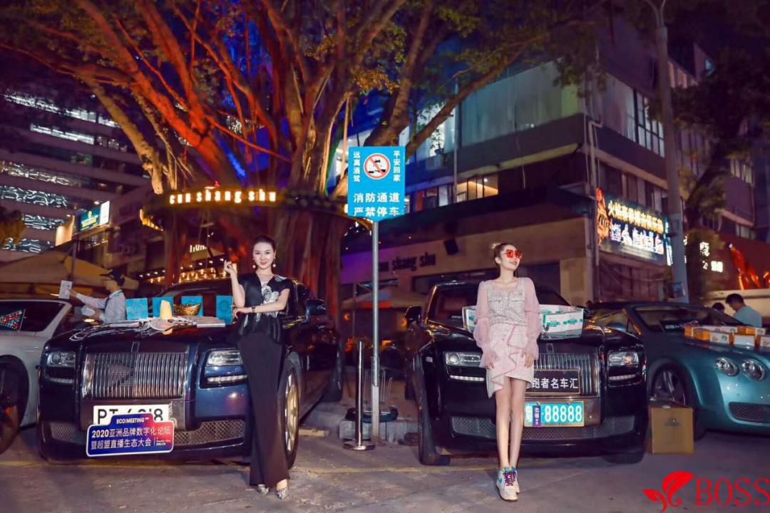 新时代直播界新星天才-婷婷老师.顶级演讲导师.亿万利益打造者