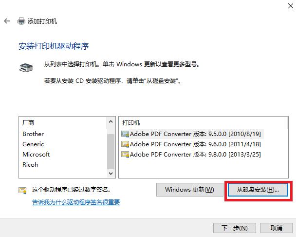 如何自己动手安装打印机,手把手教操作打印机