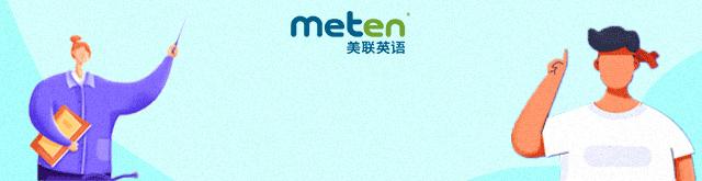 杠精用英语怎么说,杠精英文简称怎么说