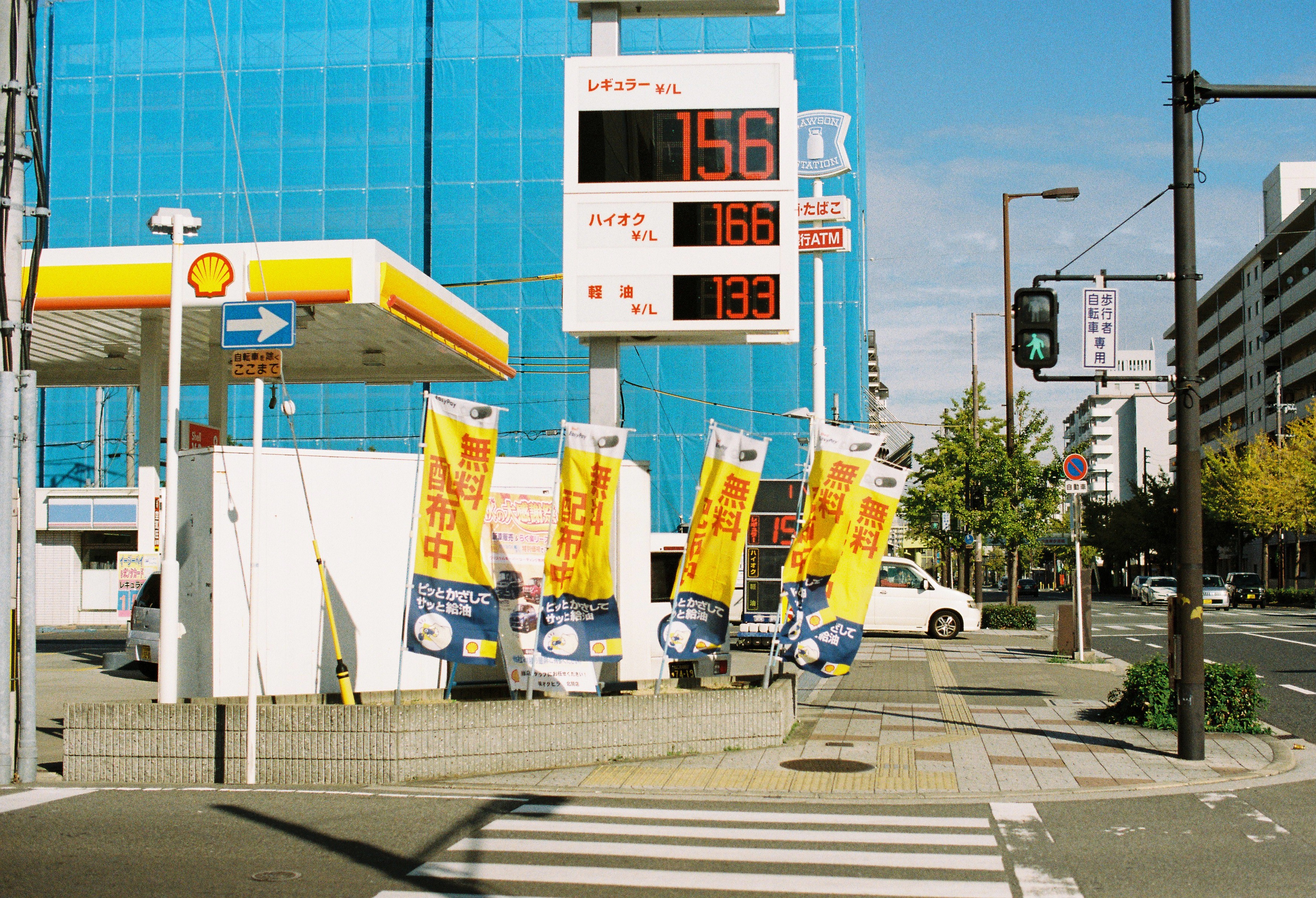 日本大阪最适的爬楼景区，如果可买自己一套房，你会怎么样生活？