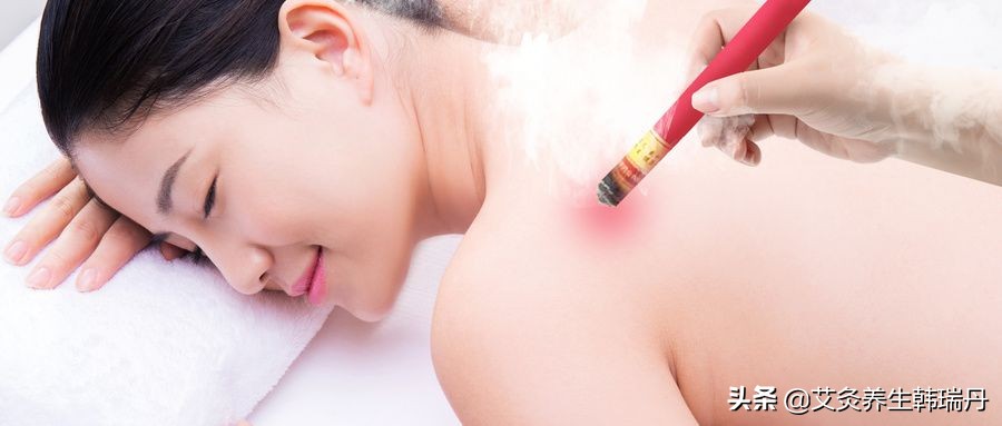 艾灸的15金原则！早一天知道早一天受益