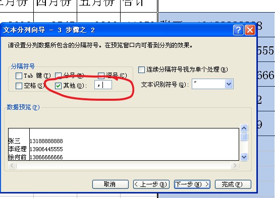 excel如何快速填充一列数据并求和,excel表格自动求和填充为什么错误