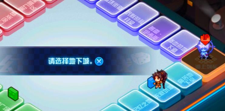 可以用模拟器玩的dnf游戏,dnf模拟小游戏攻略