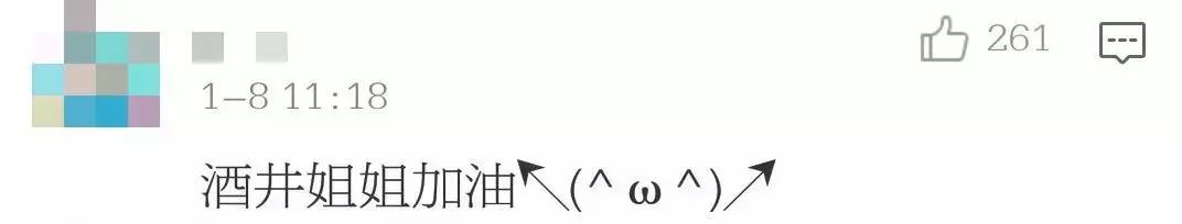 閰掍簳娉曞瓙蹇冧腑鍏呮弧浜嗕綘,閰掍簳娉曞瓙鐙櫧