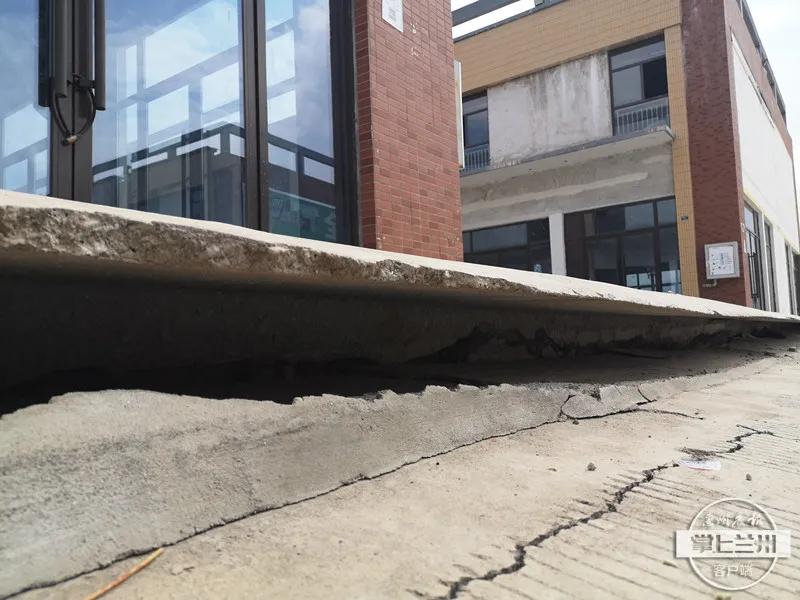 地基塌陷房屋裂缝,地基沉陷严重吗