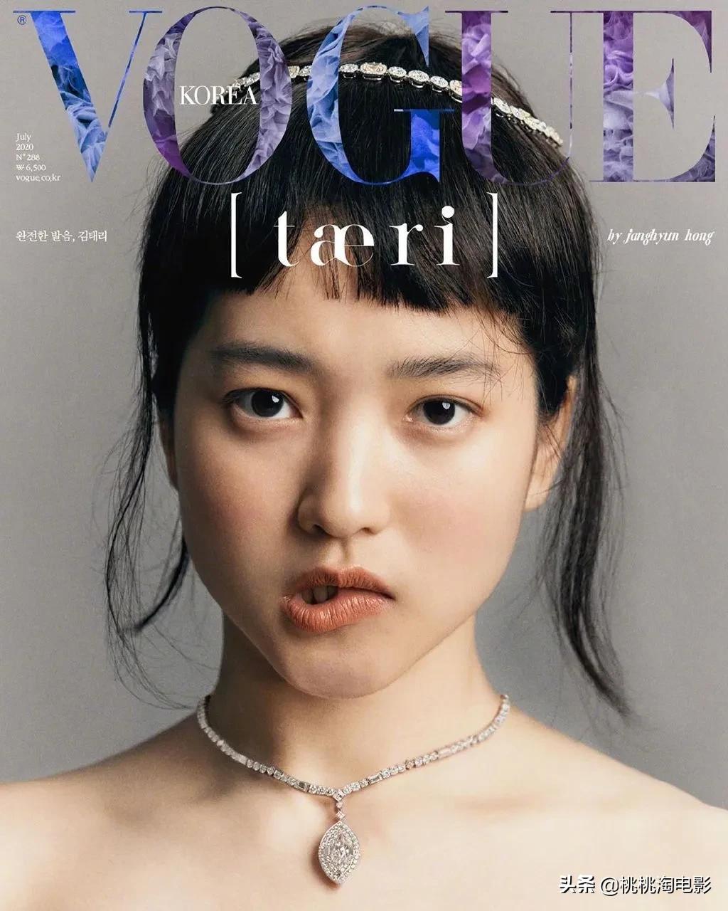 可可爱爱个人写真,金泰梨惊艳写真大片