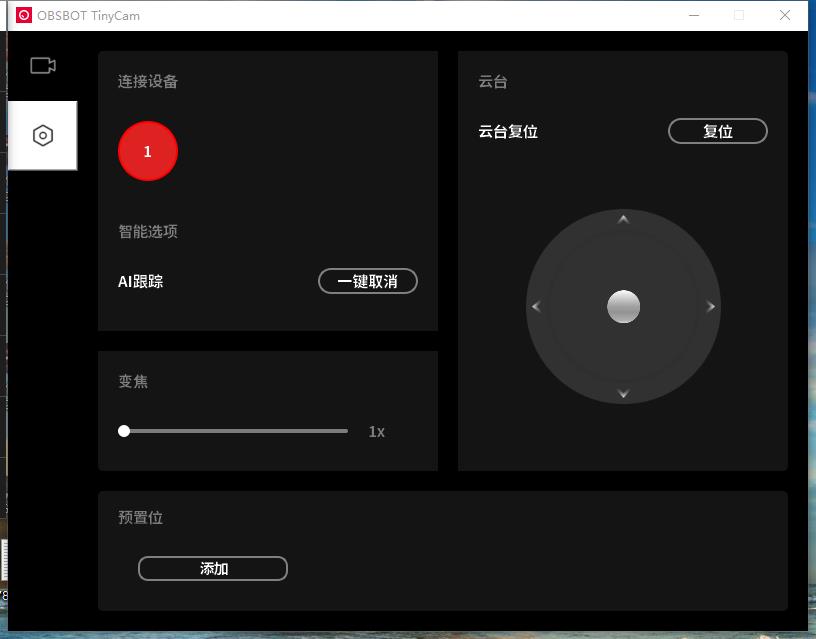 寻影tiny4k摄像头效果,寻影tiny4kai摄像头使用体验
