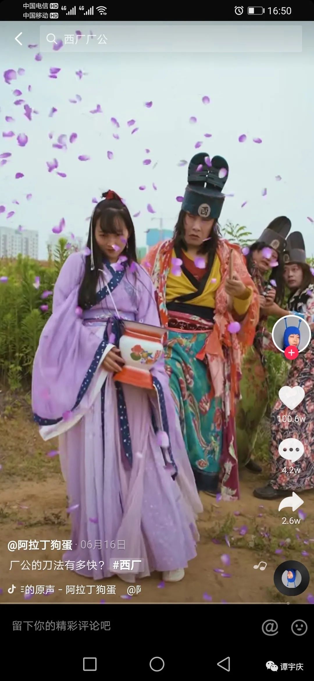 ip地址的翻译,ip是什么意思英语翻译