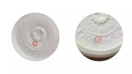 茅台飞天权威鉴定,国酒茅台官网茅台酒鉴定技巧视频