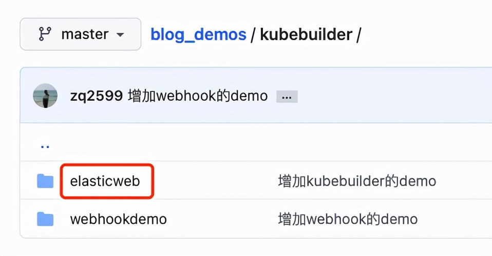 kubebuilder楂橀樁鐜╂硶,kubebuilder婧愮爜鍒嗘瀽
