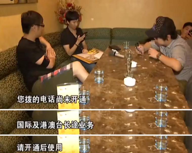 网恋对象是个高富帅怎么办,网恋对象是大学生应该靠谱吧