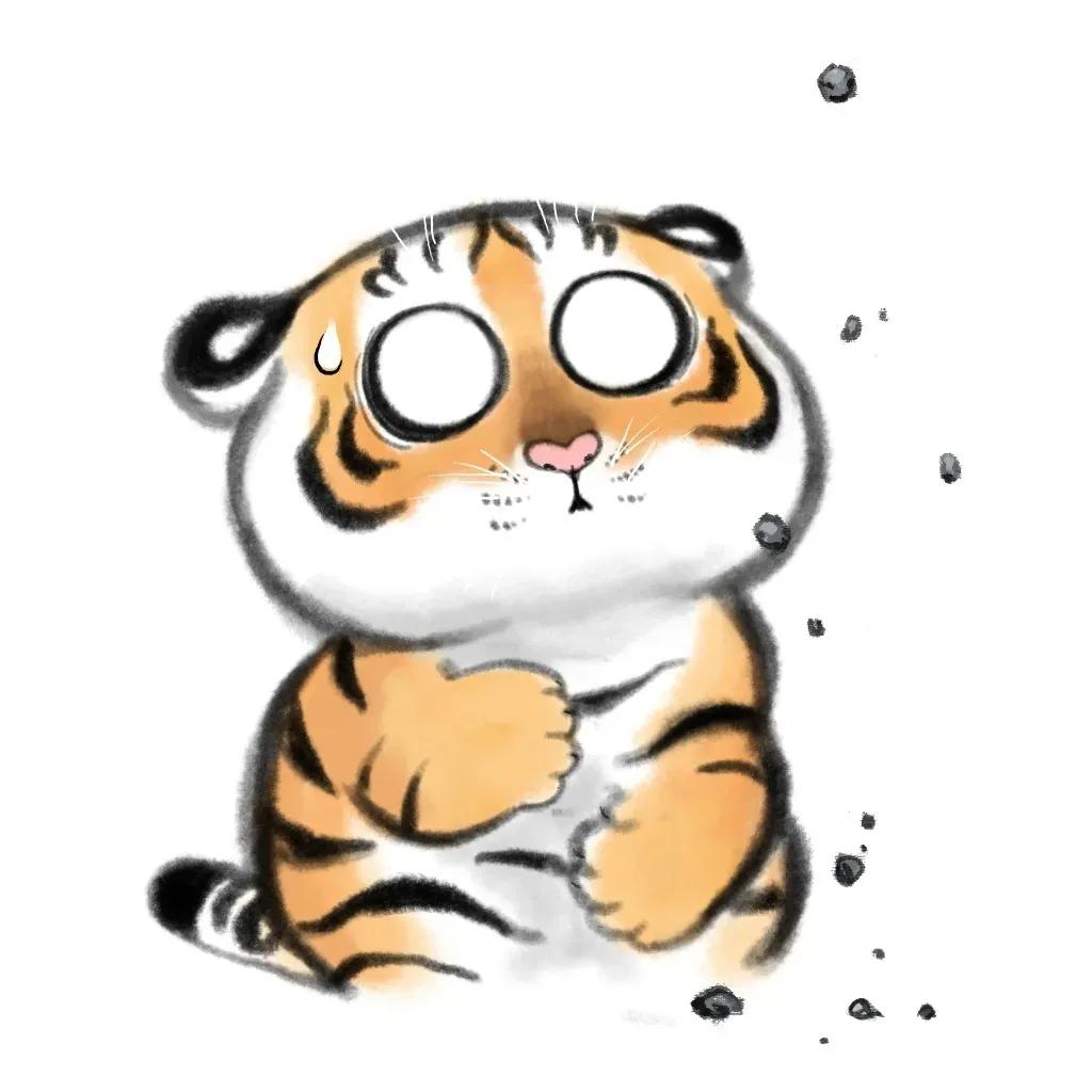 中二大叔画虎全集,中二大叔