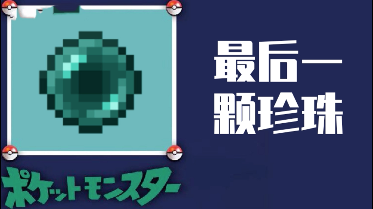 我的世界：谷歌翻译把MC变得直接翻车，名称错乱，游戏怎么玩？