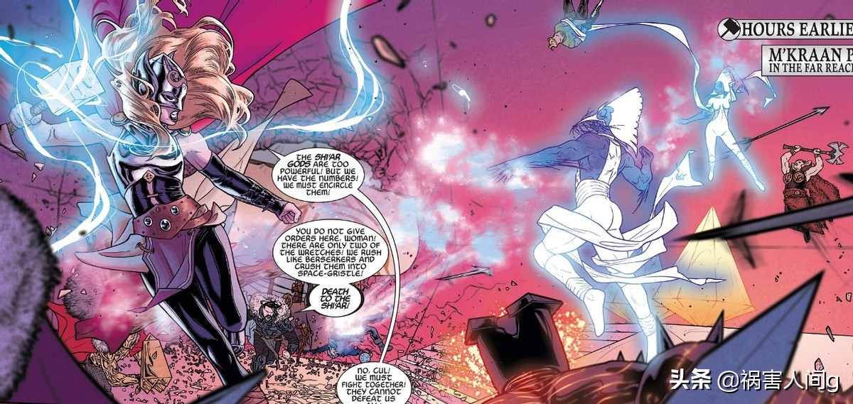 开局剧透漫威多元宇宙,漫威多元全能宇宙实力排行