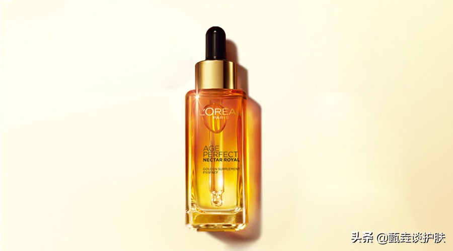 欧莱雅琉金蜜和小黑瓶哪个好用,欧莱雅琉金蜜