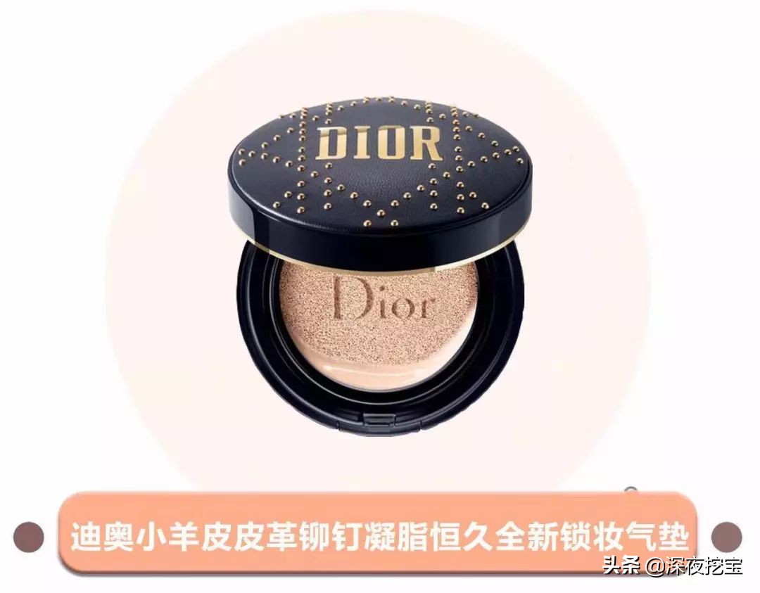 百元以下气垫真实测评,相关视频测评5款网红气垫纯干货