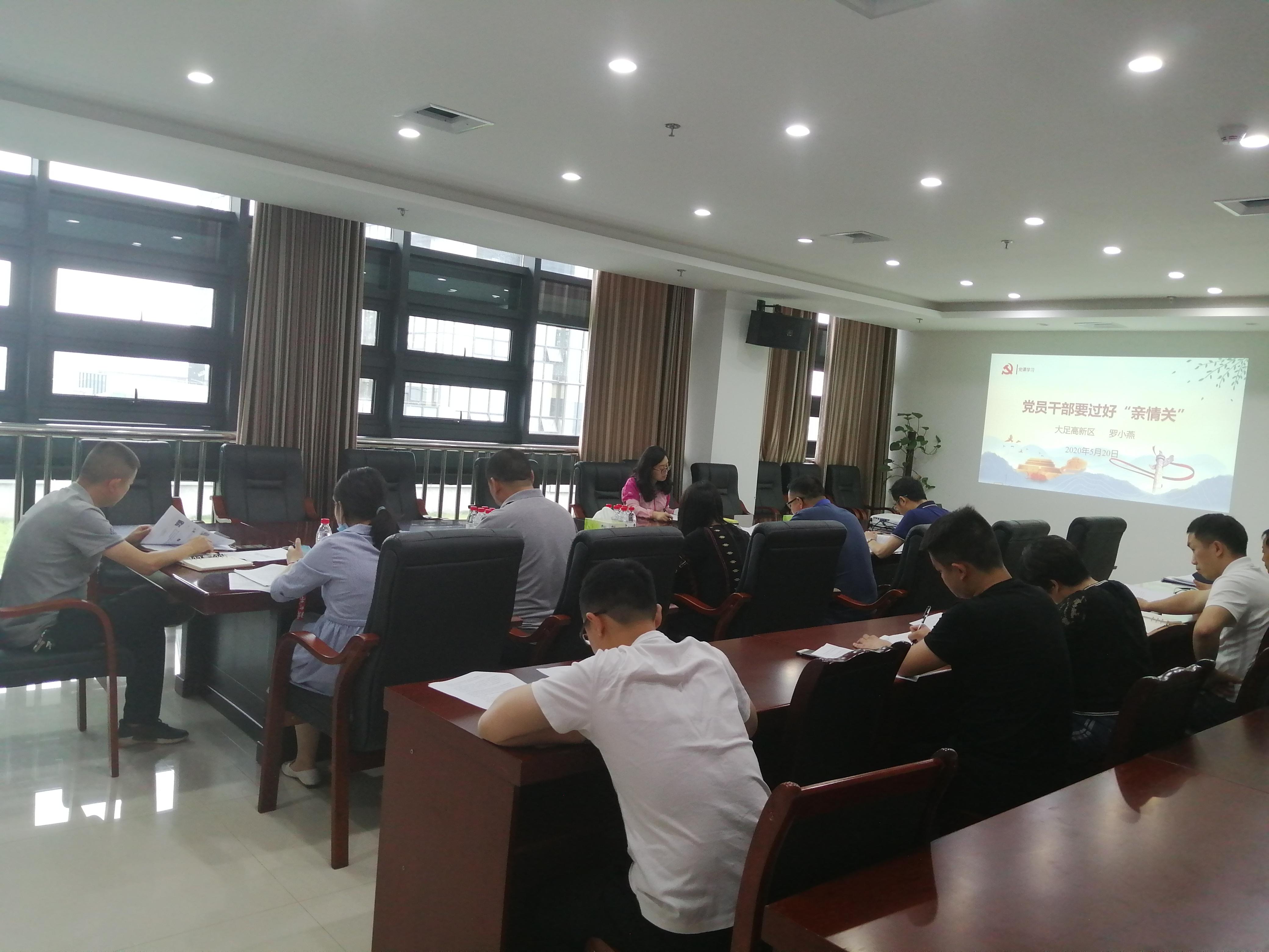 非公党建开新花,大足非公党建年底总结