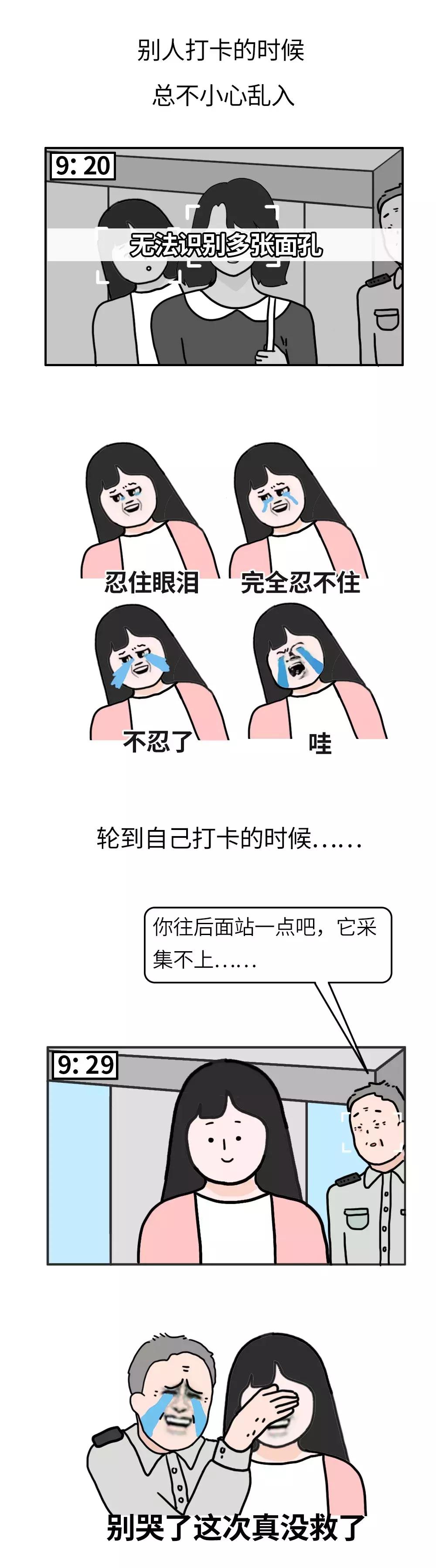 脸比较大的女生适合留什么的发型,脸大的女生适合怎样的发型显年轻