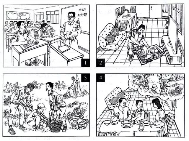 30篇外研版英语高考作文范文,新高考外研版英语作文