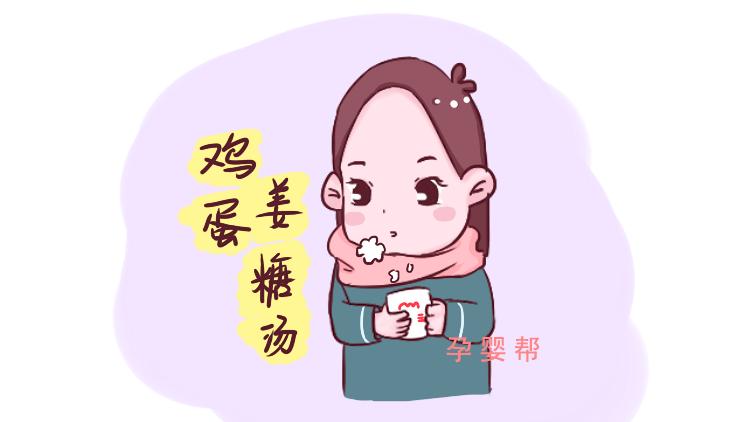 月嫂气血不足月子餐怎么做,月嫂坐月子吃什么菜比较好