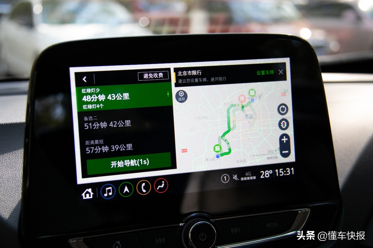 安吉星上的智能语音,智能ai语音唤醒软件