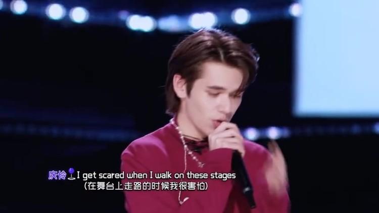 创4日籍选手粉丝捐赠打入艾回账户？后援会：会合理使用粉丝心意