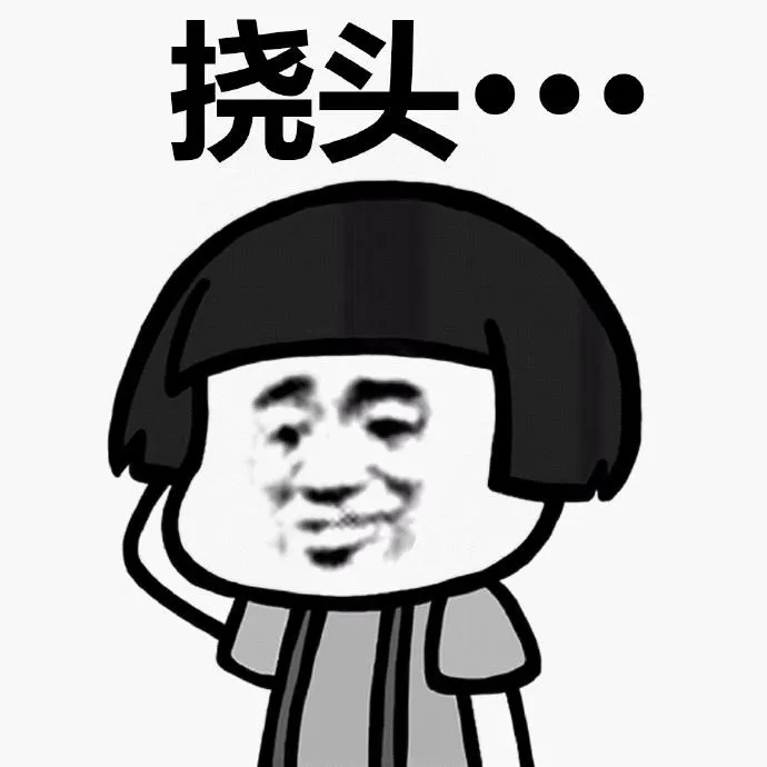 日本大学品牌形象调查，在日本人眼中这些院校的排名是怎样的？